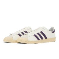 adidas Originals JABBAR LO HALF SHELL (JQ9595)