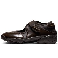 Nike Air Rift (IB8954-200)