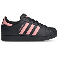adidas Originals Superstar II (JR9862)