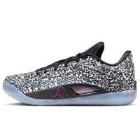 Nike Zion 4 (FB1802-001)