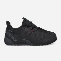 adidas Originals GUIDE TENNIE PRO GTX (JP8633)