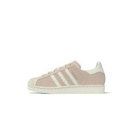 adidas Originals Superstar II W (KI1456)