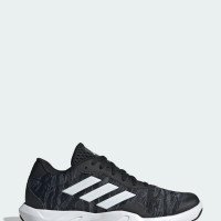 adidas Originals Amplimove (IH5269)