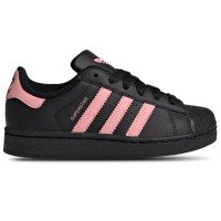 adidas Originals adidas Superstar II (JP9445)
