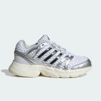 adidas Originals ADISTAR CONTROL 5 ELASTIC LACE (KK4248)