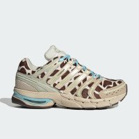 adidas Originals ADISTAR CONTROL 5 (KI4206)