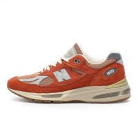 New Balance U991v2 Made in UK (U991SS2)