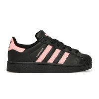 adidas Originals adidas Superstar II (JP9445)