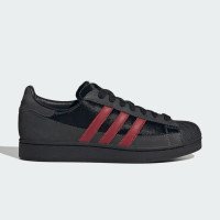 adidas Originals SUPERSTAR II MG (HP7188)
