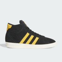 adidas Originals SUPERSKATE (KJ3831)