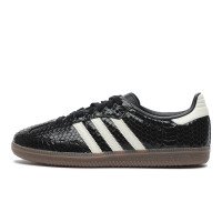 adidas Originals SAMBA (IH9015)