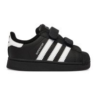 adidas Originals Superstar II Comfort Closure Kids (JI3991)