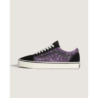 Vans Old Skool (VN000E9TB5P)