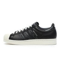 adidas Originals Superstar II (KJ5951)