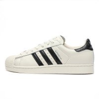 adidas Originals Superstar II (KJ5952)