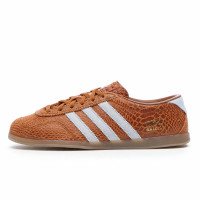 adidas Originals Gazelle Lo Pro W (KI3578)