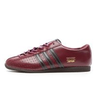 adidas Originals Japan Lux W (KJ5159)