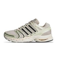 adidas Originals Adistar Control 5 (KI6152)