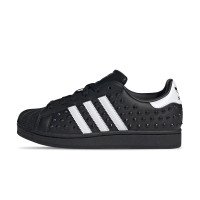 adidas Originals SUPERSTAR II (KH9059)