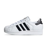 adidas Originals Superstar II (JP9678)
