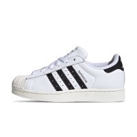adidas Originals Superstar II W (HQ2285)