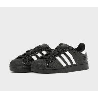 adidas Originals SUPERSTAR II (KH9019)