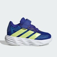 adidas Originals GALAXY 8 KIDS (KI1679)