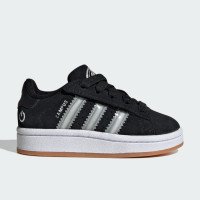 adidas Originals Campus 00s Led Lights Comfort Closure Elastic Lace Kids (JS1275)