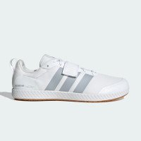 adidas Originals Die Total Weightlifting Schuhe (KI6226)