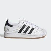 adidas Originals ADIDAS SUPERSTAR II (KK3377)