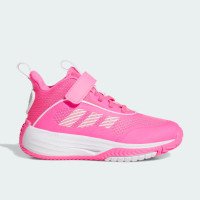 adidas Originals Ownthegame 3.0 (JS2180)