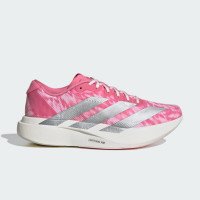 adidas Originals Adizero EVO SL (KI6932)