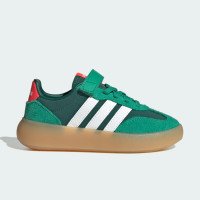 adidas Originals Barreda Decode Kids (KH8990)