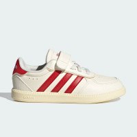 adidas Originals Breaknet Sleek Kids (JQ3061)