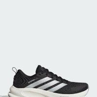 adidas Originals SUPERNOVA EASE 2 W (JQ1828)