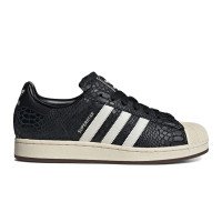 adidas Originals adidas Superstar II (KH8972)