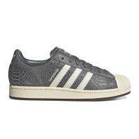 adidas Originals adidas Superstar II (KH8973)