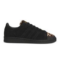 adidas Originals JABBAR LO (KJ4280)