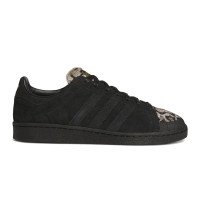 adidas Originals JABBAR LO (KJ4281)