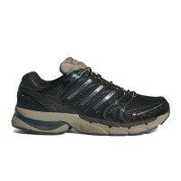 adidas Originals ADISTAR CONTROL 5 (KJ3631)