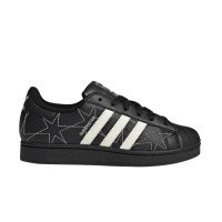 adidas Originals SUPERSTAR II (IH4124)