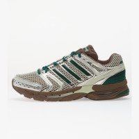 adidas Originals ADISTAR CONTROL 5 (KH8844)