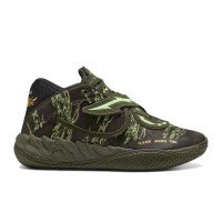 Puma MB.05 Camo (312795-01)