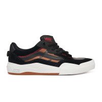 Vans Skate 2 Wayvee (VN000D5DBFM)