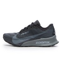Nike ACG Ultrafly Trail (HF5668-001)