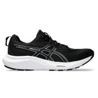 Asics GEL-CONTEND 9 (1012B681002)