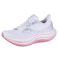 Saucony Saucony TRIUMPH 23 (S11023142)