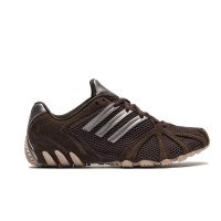 adidas Originals WMNS GHOST SPRINT (KJ0645)