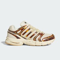 adidas Originals ADISTAR CONTROL 5 (KJ7788)
