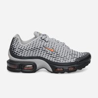 Nike Air Max Plus VII Kylian Mbappé (HQ2197-003)